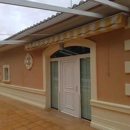 Chalet Privado Villa เดเนีย ภายนอก รูปภาพ